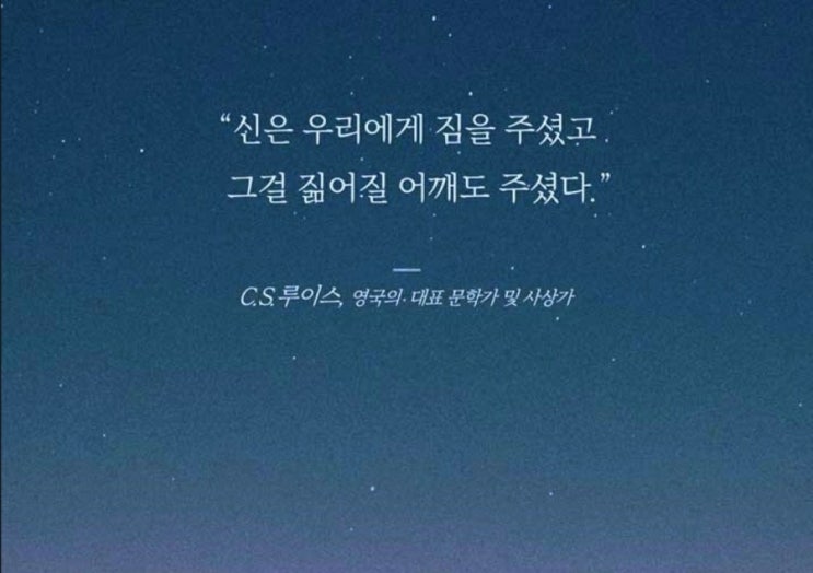  부거사이 [부동산 뉴스와 블로그] 2월 25일(금)