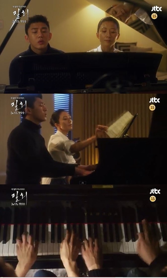 요즘 재택근무 하며 즐겨 듣는 슈베르트 피아노곡들