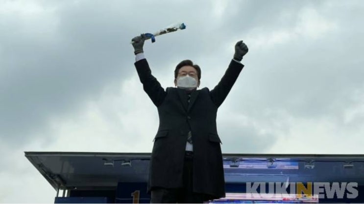 이재명 “尹 사드 배치, 어디에”… 시민들 “신천지 본부” 이재명 “尹 사드 배치, 어디에”… 시민들 “신천지 본부”