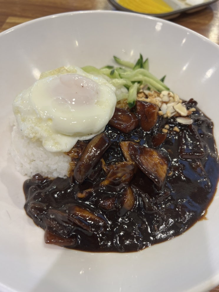  수유 짜장밥 맛집 추천