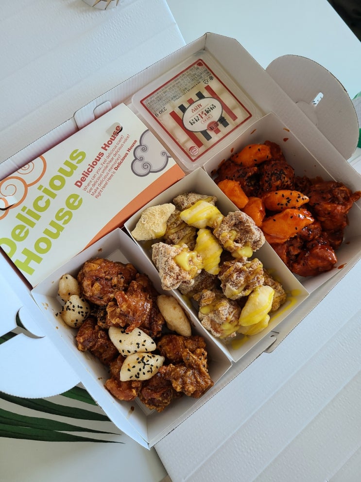  [인천 송도] 포장전문 송도닭강정 맛집, 인생닭강정
