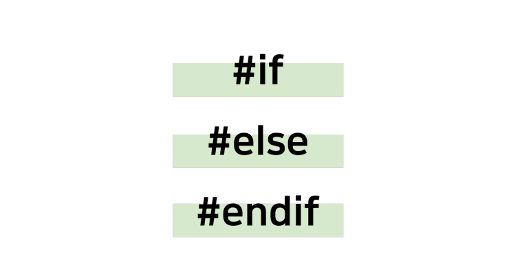 [ C언어: #if, #else, #endif ]