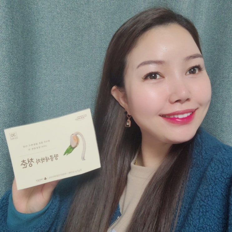  불면증에 좋은 차 땅콩새싹차 청춘 레스베라트롤 마셔요