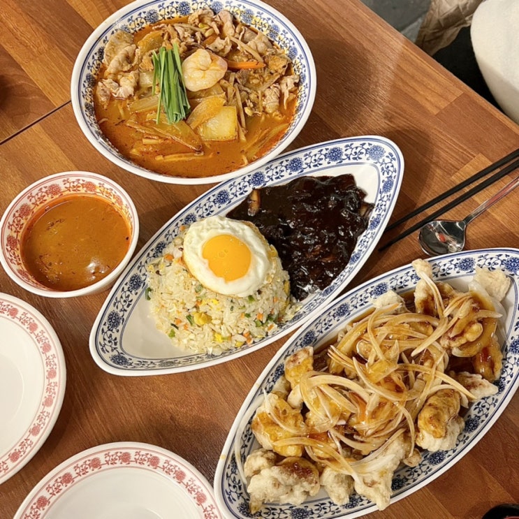  서면 밥집 수수반점 탕수육이 푸짐한 중국집