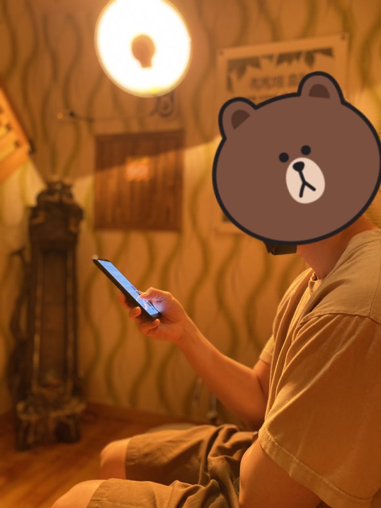부천 상동마사지 황제풋샵 커플 마사지 방문후기 (마투유 예약 저렴하게) 부천 상동마사지 황제풋샵 커플 마사지 방문후기 (마투유 예약 저렴하게)