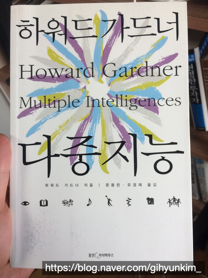  획일적인 기준에 대한 경종