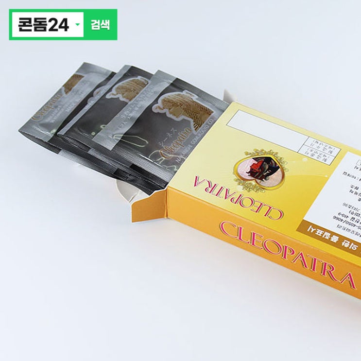  가성비 좋은 일본 나가니시 클레오파트라 초박형 인기 콘돔추천 2