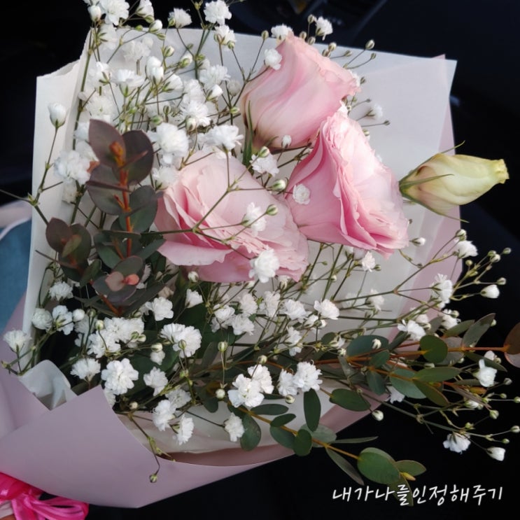  버킷리스트