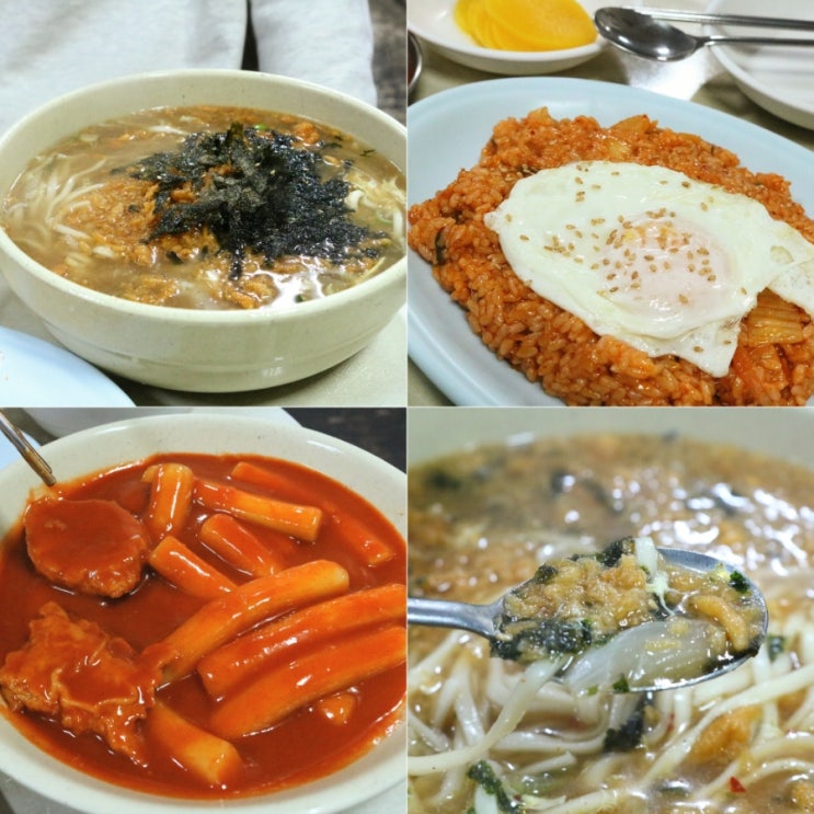  동인천 신포 추억의 맛집 '맷돌칼국수'