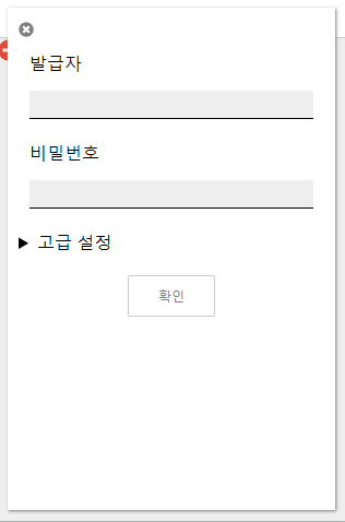바이낸스 거래소 구글 OTP 설정 방법 17 bandicam 2022 02 26 23 50 53 770