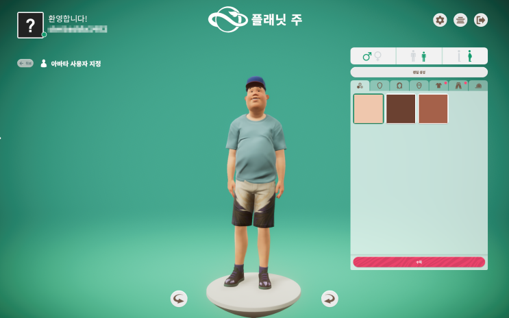  [스팀] 동물 경영 시뮬레이션 게임, 플래닛 주 (Planet Zoo) 기본 정보 및 할인