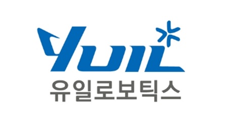  유일로보틱스 공모주 청약일정 로봇 자동화 시스템