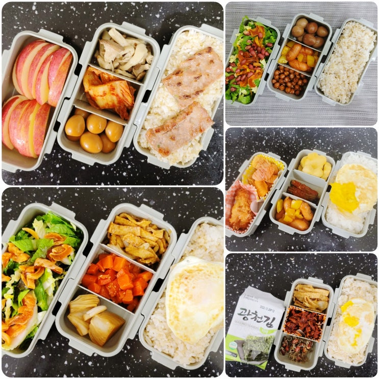  식어도 맛있는 겨울 도시락 반찬으로 식비 아껴요 2월 3주 차