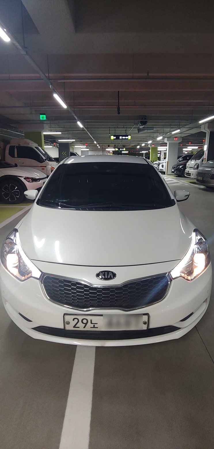 케이카(K-CAR) 내차 팔기 홈서비스 이용 후기