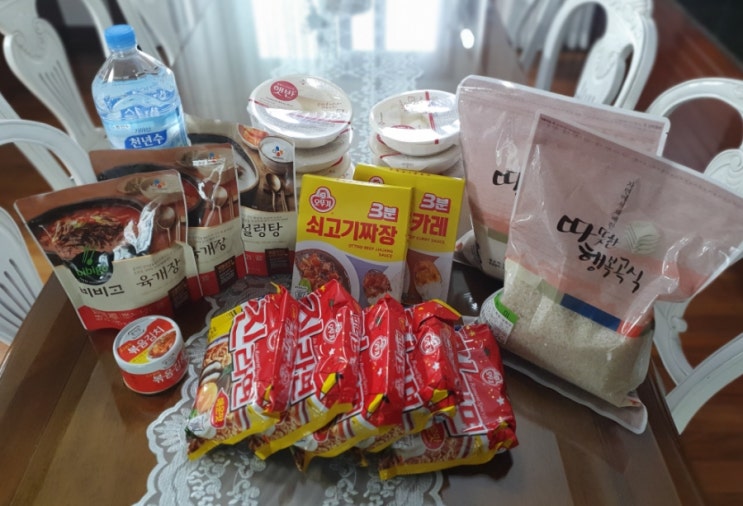  [일상] 고양시 구호 물품 도착