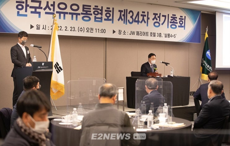 석유유통協, 올해도 알뜰주유소 문제제기에 집중 석유유통協, 올해도 알뜰주유소 문제제기에 집중