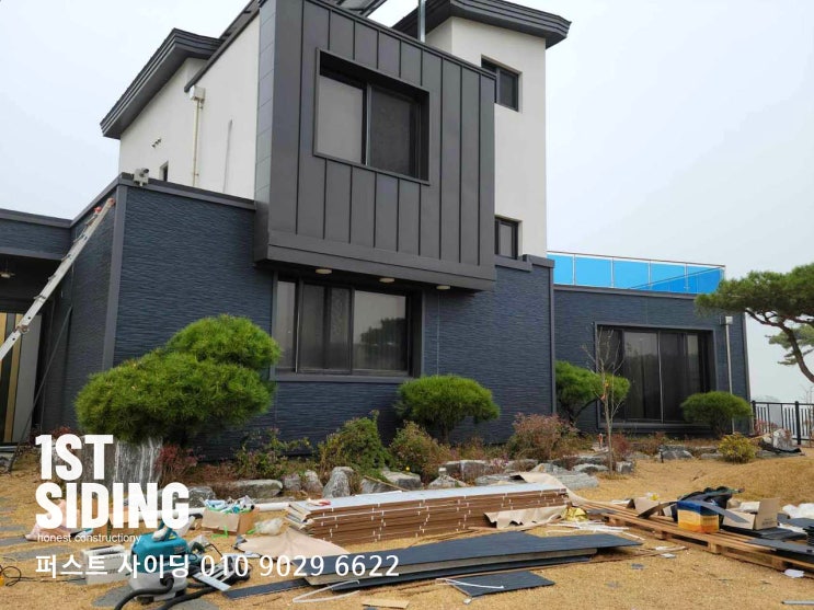 세라믹사이딩 건축외장재 교체 시공으로 건물가치 상승! 노블스톤 하자 보수 완료