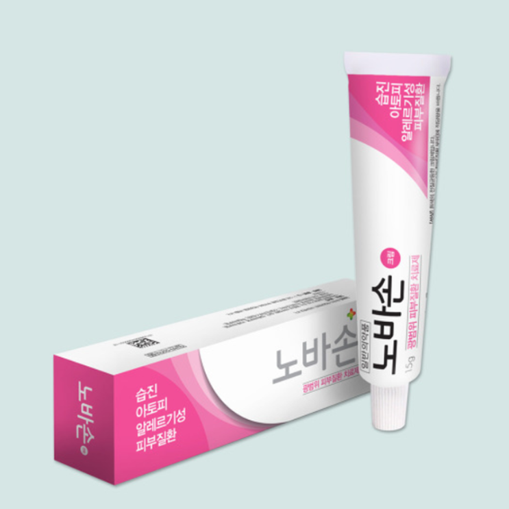 노바손크림, 꼭 알아야할 내용들(효능/사용법/부작용/주의사항) 노바손크림, 꼭 알아야할 내용들(효능/사용법/부작용/주의사항)