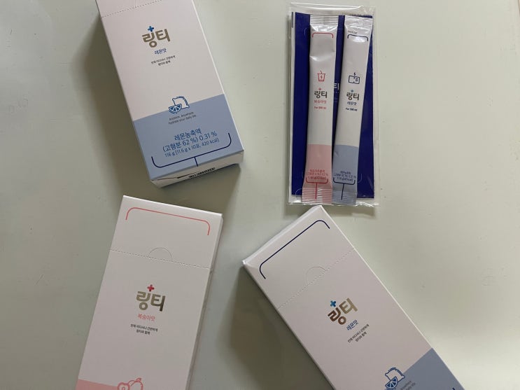수분보충에 좋다는 링티 레몬맛&복숭아맛 그런데 실제맛은?