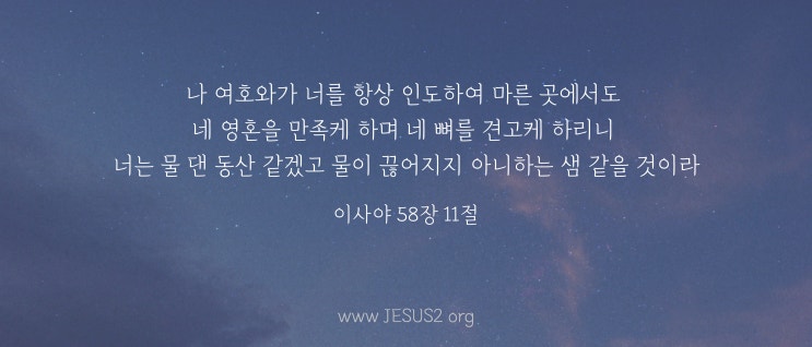누가복음 12장 누가복음 12장