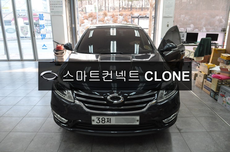  NEW SM5 스마트컨넥트클론 SMART connect CLONE 부팅불량 MFD-7130T 메인보드 고장수리 - 수원테크