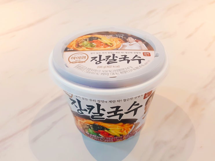  어남선생과 함께하는 하이면 장칼국수