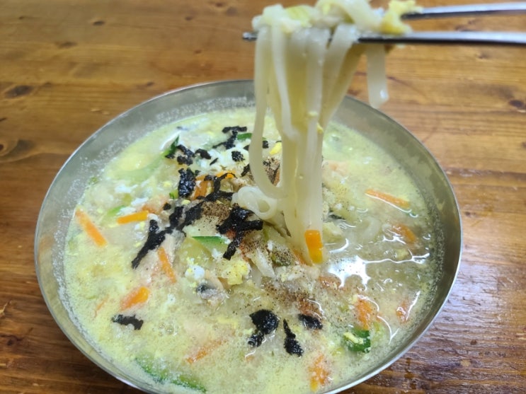  횡성 모시골 강씨네 : 해물우동2