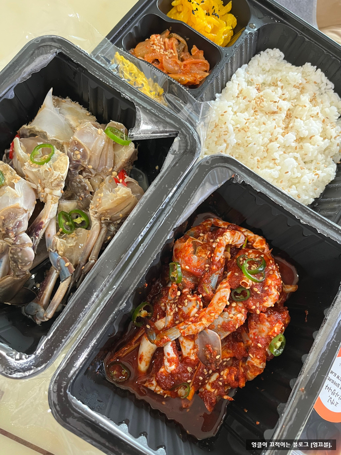  동탄 센트럴파크 맛집 ㅣ 게맛을잇다 ㅣ방문포장 [168].