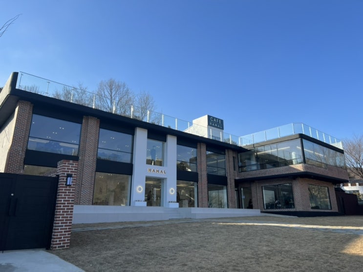  [경산]경치좋은 경산 카페 하말에서 커피마셔요