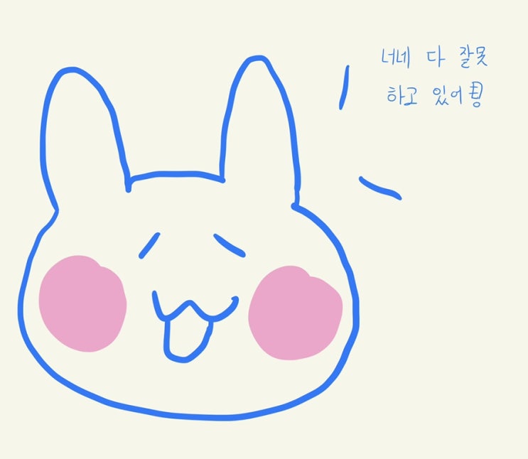 98%가 잘못하고 있는 걷기, 달리기 ( 걷기 , 달리기 자세, 족저근막염, 무릎)