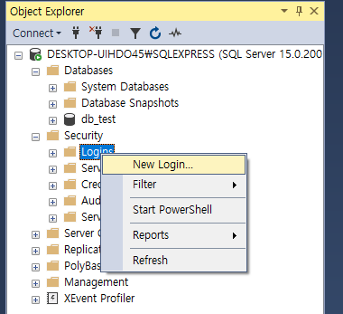 MS-SQL 2019 Express 와 SSMS 를 설치하고 DB, 사용자 추가 후 네트워크 설정하기 : 네이버 블로그