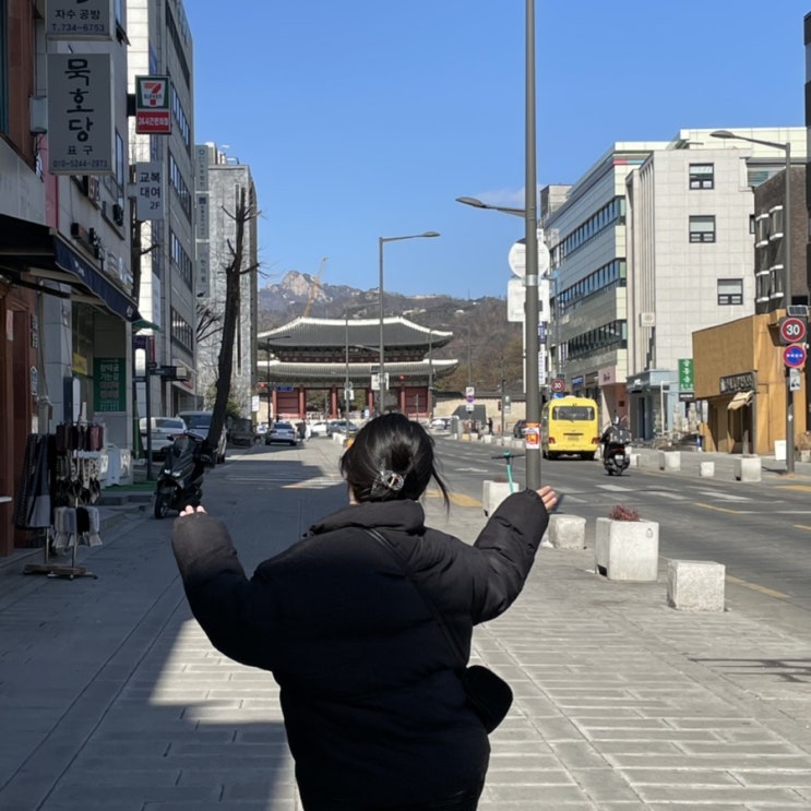  시끌벅적 2월 일상