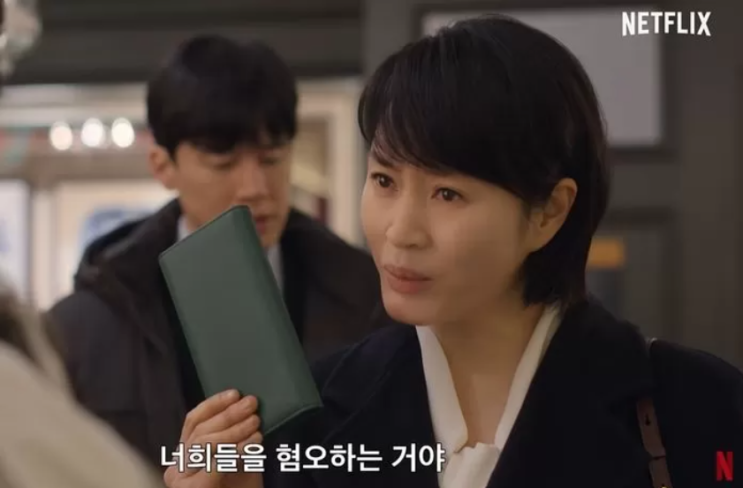  소년심판 실화 | 인천 초등생 살인사건, 용인 벽돌 살인사건