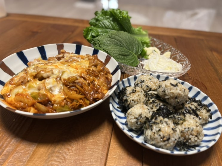  대전 유성구 맛집 미미 왕십리 야채 불곱창