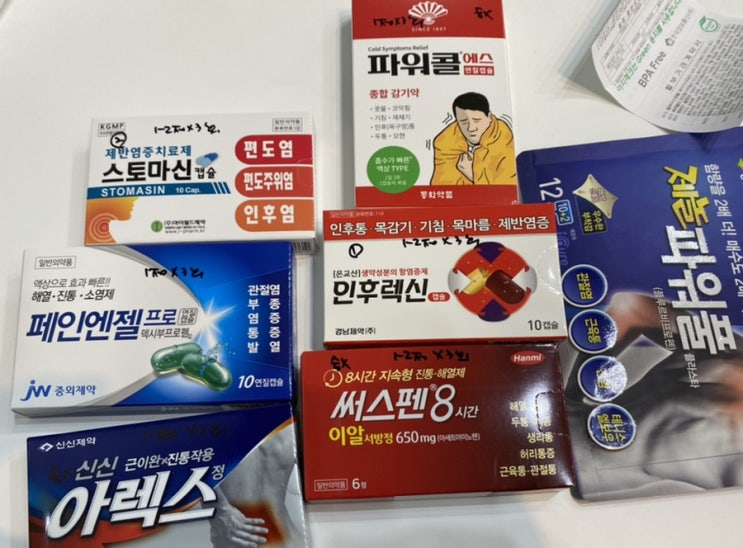  코로나 상비약 리스트
