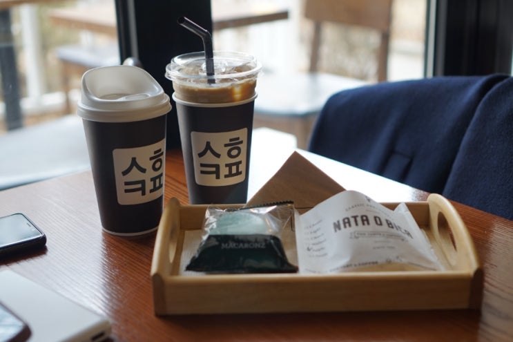  서현역 카페, 노트북하기좋은 서현카페 디저트 후기(ㅅㅎㅋㅍ)