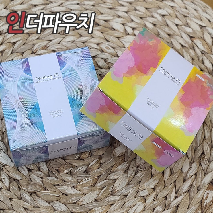  신혼부부를 위한 가성비 최강 대용량콘돔 필링핏