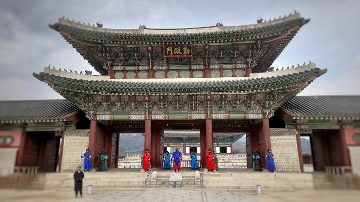  아이들과 함께 한 경복궁 관람