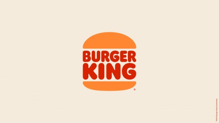 버거킹 햄버거, 앱으로 알차게 먹는 꿀팁 대공개