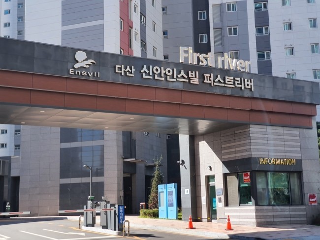  일렉트로룩스 센스프라이 EIS64383 특가