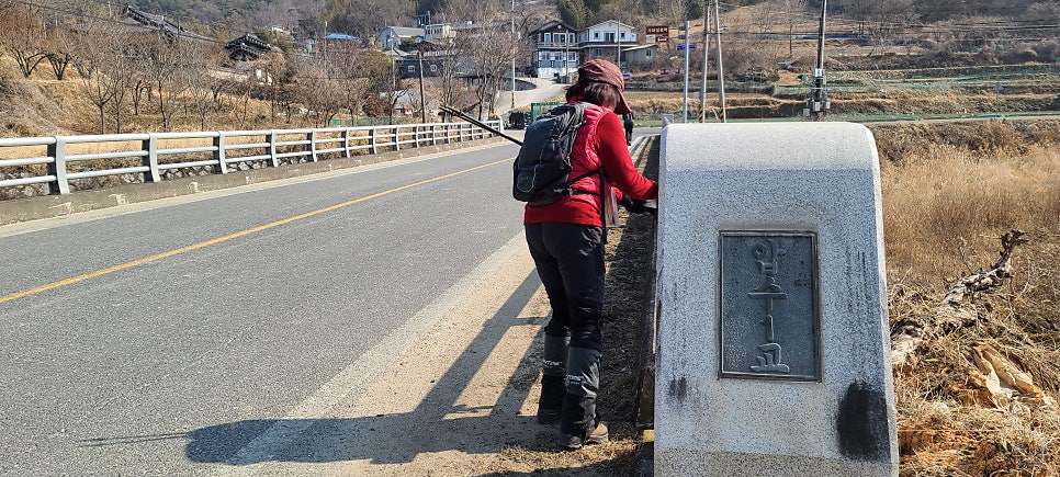 대막산 사진 6
