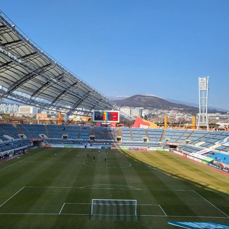  22시즌 첫 직관 제주유나이티드vs강원fc