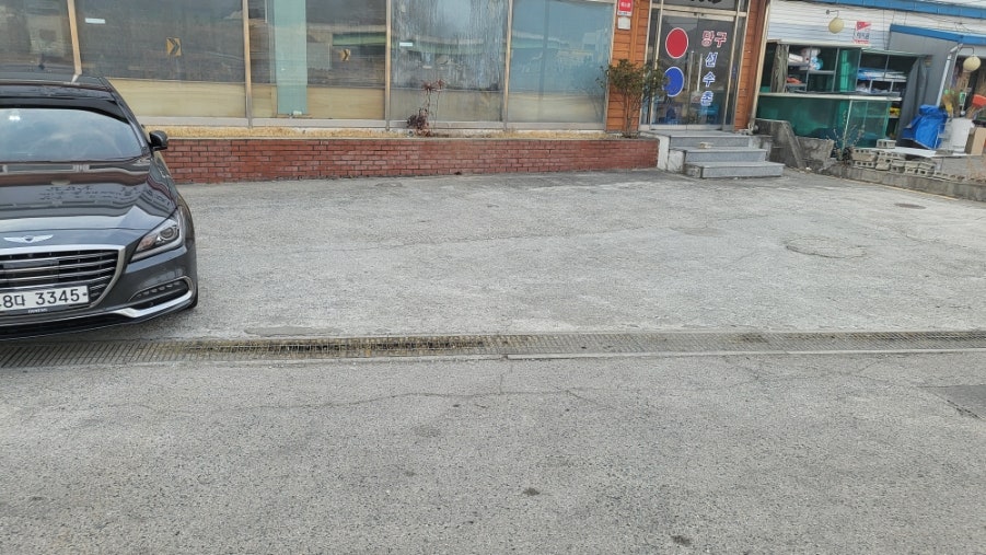 원지농원 사진 2