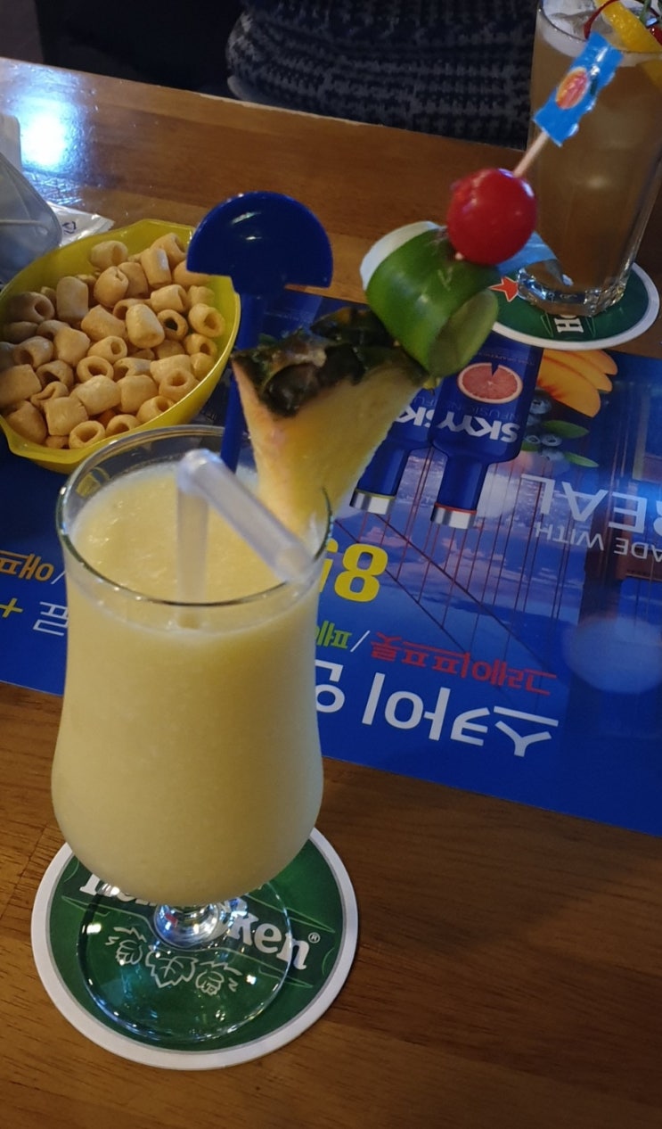  안성 로이&듀크 Bar(주류)(칵테일)(안성여행)(안성맛집)(내돈내산)