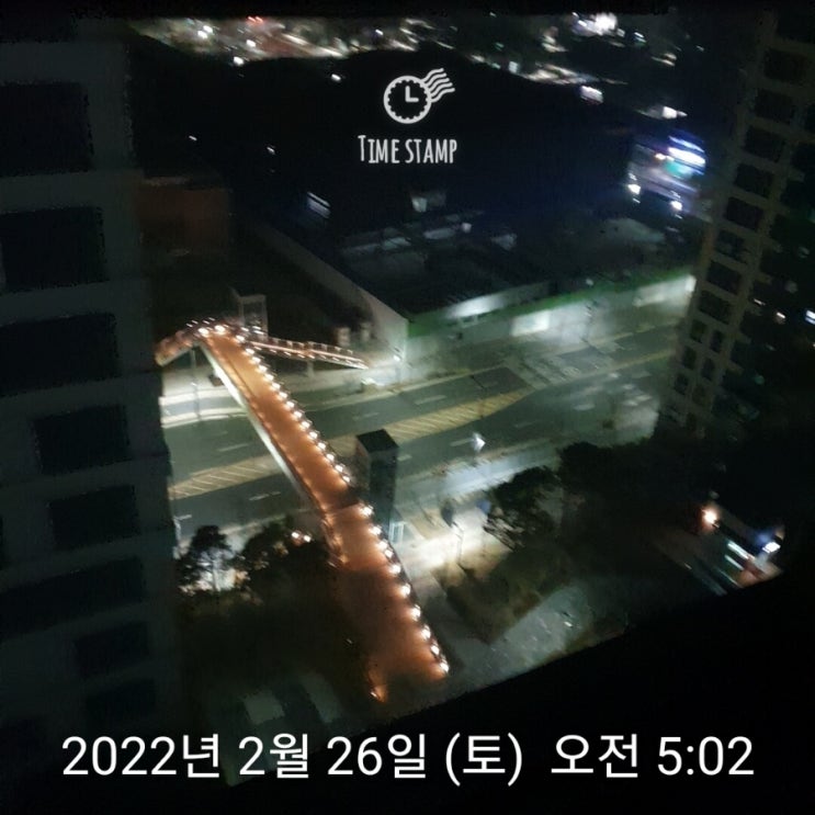  2월 26일 필사