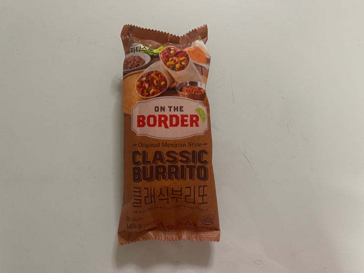 멕시칸음식을 집에서 온더보더 클래식부리또