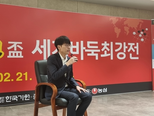 한국의 <b>농심배</b> 2연패 이끈 <b>신진서</b> 9단 "<b>커제</b> 좀 별로였다"(종합)