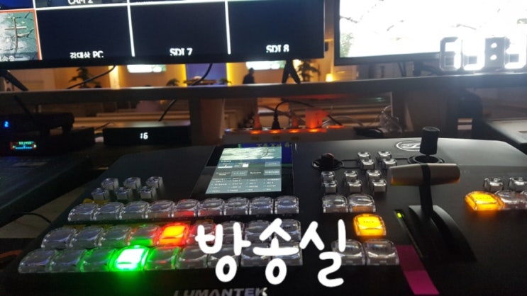  전태식 목사 '봉사,고난'