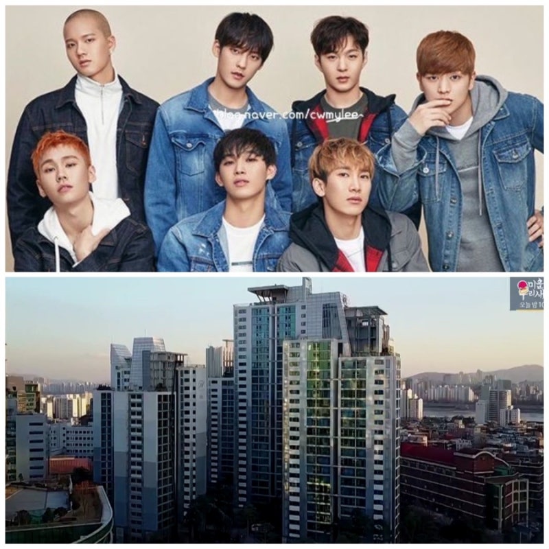 전참시 비투비 육성재 집 위치 아파트 차 자동차 서은광 나이 키 프로필 ⭕️전지적참견시점....