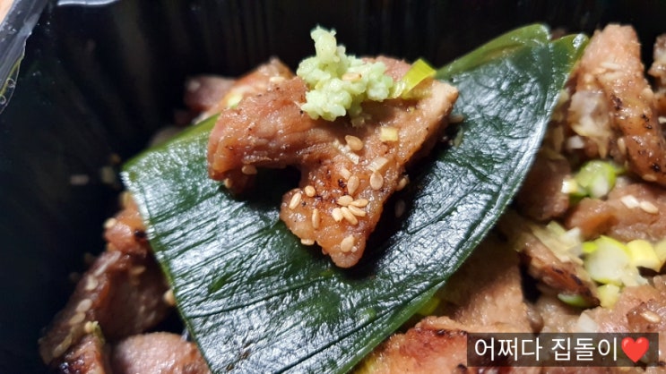 대구율하동맛집 집에서 시켜먹는 건강한 밥 수제갈비 바른식당